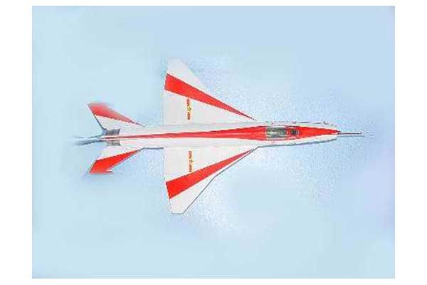 Chinese F-7EB (Trumpeter 02217) 1/32