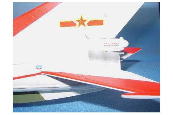 Chinese F-7EB (Trumpeter 02217) 1/32