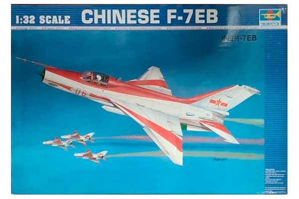 Chinese F-7EB (Trumpeter 02217) 1/32
