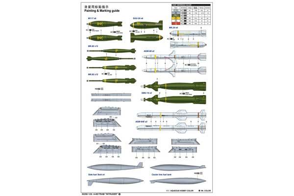 A-6E/TRAM "INTRUDER" (Trumpeter 02250) 1/32