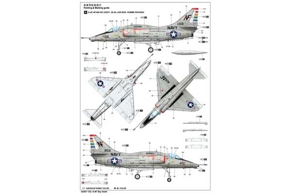 A-4F Skyhawk (Trumpeter 02267) 1/32