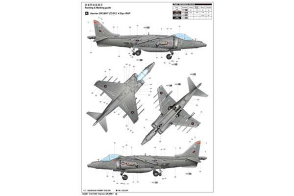 RAF Harrier GR.MK7 (Trumpeter 02287) 1/32