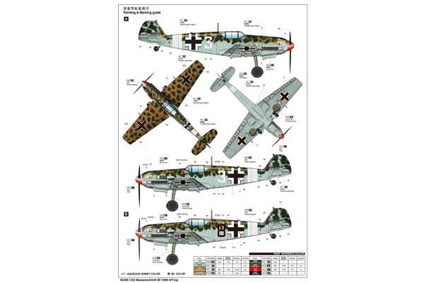 Messerschmitt Bf 109E-4/Trop (Trumpeter 02290) 1/32
