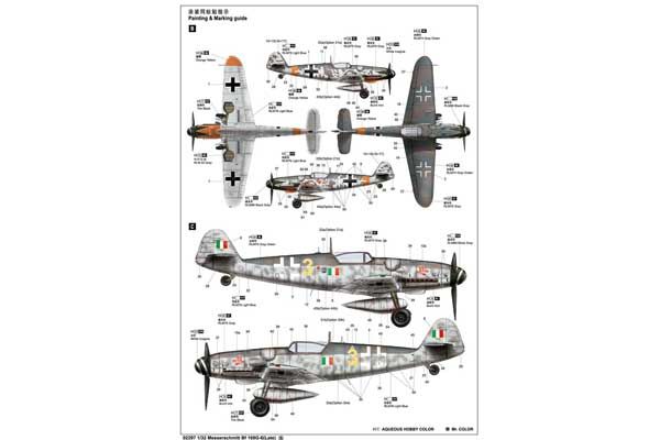 Messerschmitt Bf 109G-6(Late) (Trumpeter 02297) 1/32