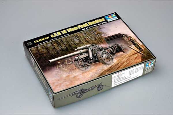 15cm s.FH 18 німецька полевая гаубица (Trumpeter 02304) 1/35