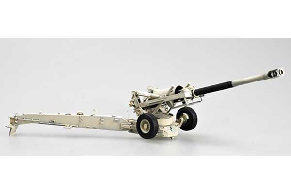 M198 Средняя буксируемая гаубица (Trumpeter 02319) 1/35