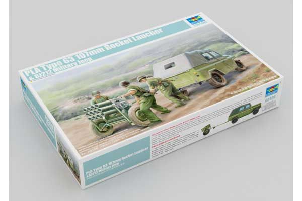 107mm пусковая установка PLA Type 63 и военный внедорожник BJ212 (Trumpeter 02320) 1/35