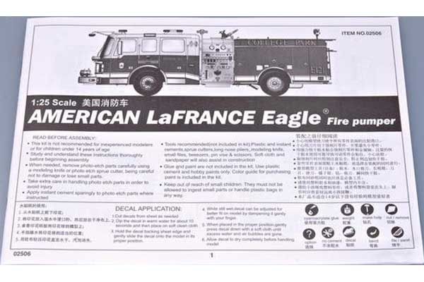 American LAFRANCE 2002 (Trumpeter 02506) 1/25