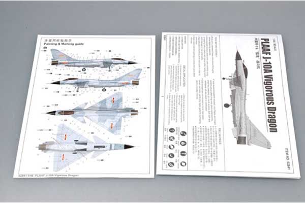 J-10A Vigorous Dragon (Trumpeter 02841) 1/48