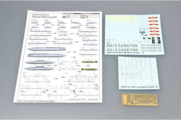 J-10A Vigorous Dragon (Trumpeter 02841) 1/48