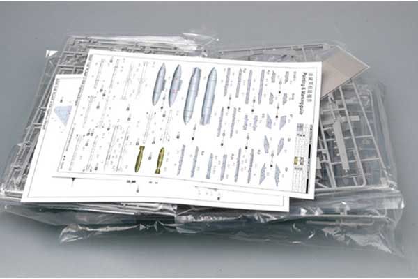 J-10A Vigorous Dragon (Trumpeter 02841) 1/48
