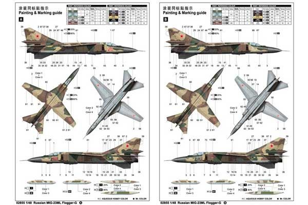 МіГ-23МЛ Flogger-G (Trumpeter 02855) 1/48