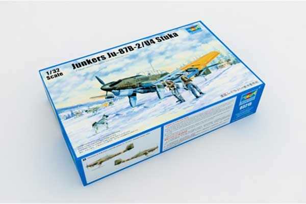 Junkers Ju-87B-2/U4 Stuka (Trumpeter 03215) 1/32
