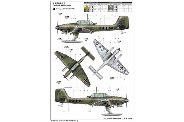 Junkers Ju-87B-2/U4 Stuka (Trumpeter 03215) 1/32