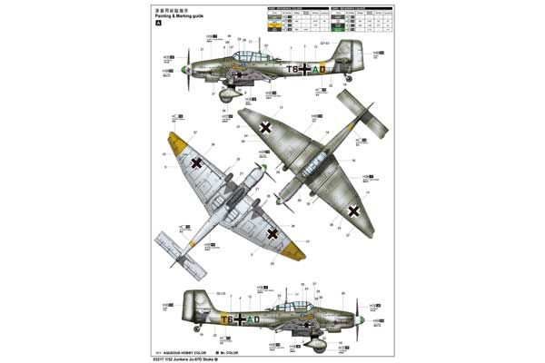 Junkers Ju-87D Stuka (Trumpeter 03217) 1/32