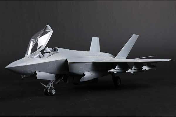 F-35C Lightning (Trumpeter 03230) 1/32