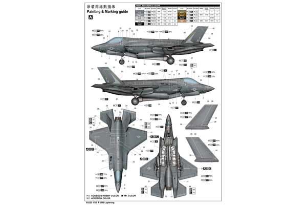 F-35B Lightning (Trumpeter 03232) 1/32