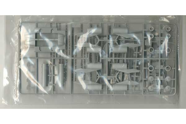 Іл-78 Midas (TRUMPETER 03902) 1/144