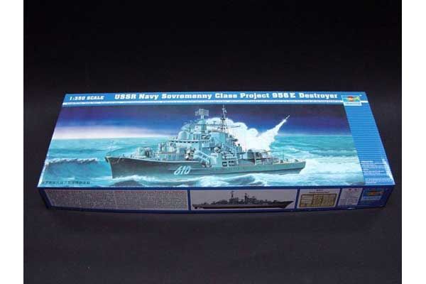Sovremenny Class Project 956 E  (Trumpeter 04515) 1/350