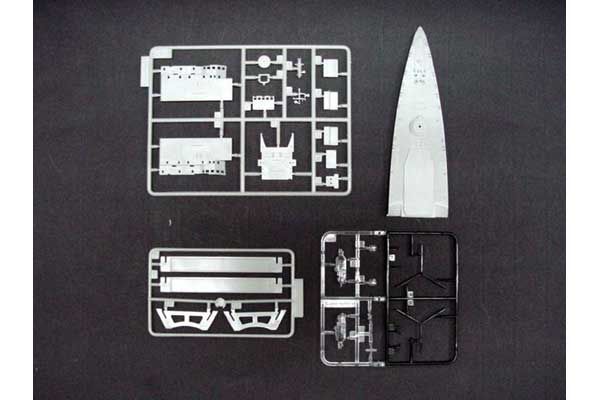 Sovremenny Class Project 956 E  (Trumpeter 04515) 1/350