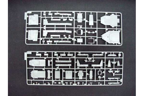 Sovremenny Class Project 956 E  (Trumpeter 04515) 1/350