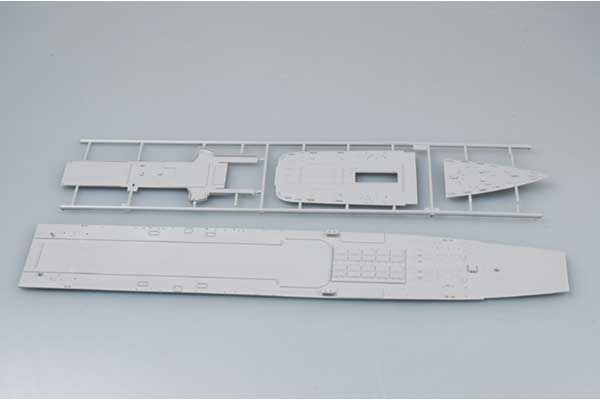 Линейный крейсер Петр Великий (Trumpeter 04522) 1/350