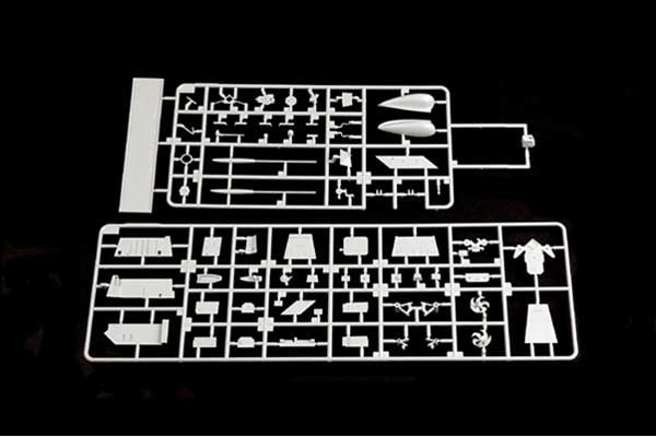 DDG-177 Atago Destroyer (Trumpeter 04536) 1/350