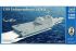 USS Independence (LCS-2) (Trumpeter 04548) 1/350