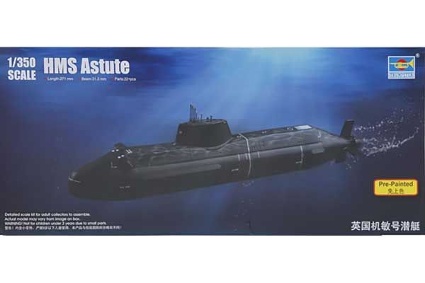 HMS Astute (Trumpeter 04598) 1/350