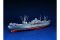 WW2 Liberty Ship S.S. Jeremiah OBrien (Trumpeter 05301) 1/350
