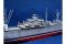 WW2 Liberty Ship S.S. Jeremiah OBrien (Trumpeter 05301) 1/350