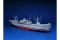 WW2 Liberty Ship S.S. Jeremiah OBrien (Trumpeter 05301) 1/350