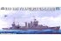 USS San Francisco CA-38 (1942) (Trumpeter 05309) 1/350