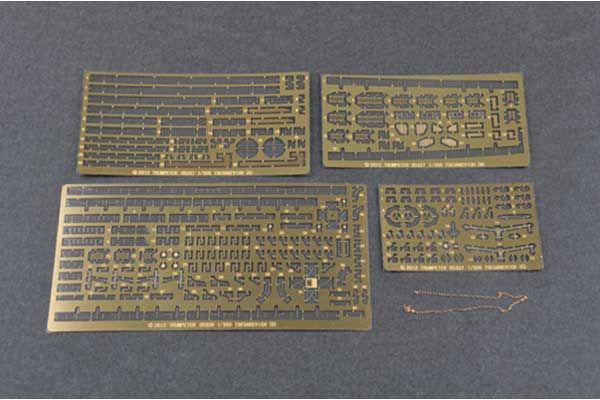 Броненосець Цесаревич (Trumpeter 05338) 1/350