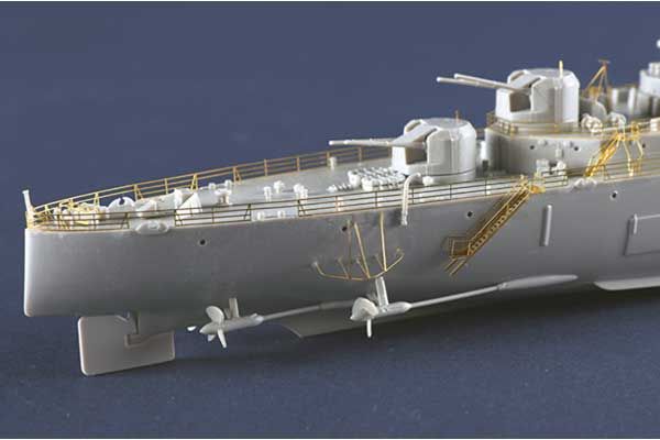 HMS Argonaut (Trumpeter 05367) 1/350