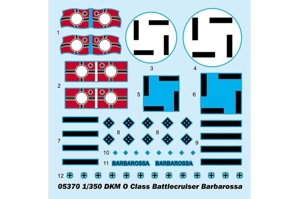 Німецький лінійний крейсер O Class Barbarossa (Trumpeter 05370) 1/350