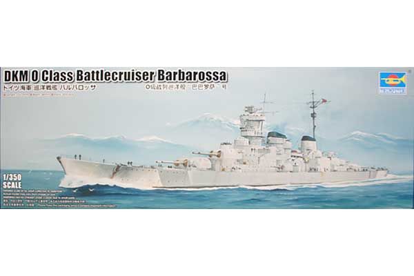 Німецький лінійний крейсер O Class Barbarossa (Trumpeter 05370) 1/350