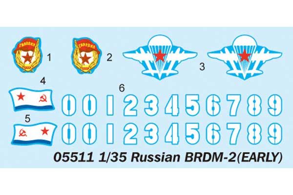 БРДМ-2 (ранний) (TRUMPETER 05511) 1/35