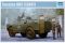 БРДМ-2 війск РХБЗ (ранний) (TRUMPETER 05513) 1/35