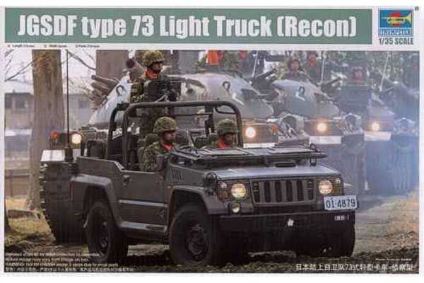 JGSDF type 73 Light Truck (Recon) (Trumpeter 05519) 1/35