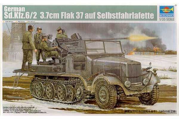 Sd.Kfz.6/2 3.7cm Flak 37 auf Selbstfahrlafette (Trumpeter 05532) 1/35