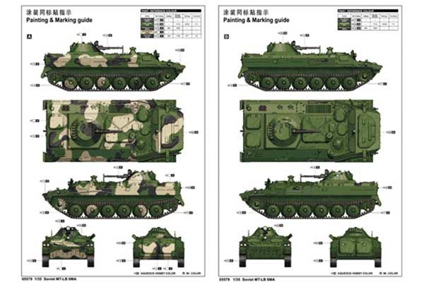 МТ-ЛБ 6МА (TRUMPETER 05579) 1/35