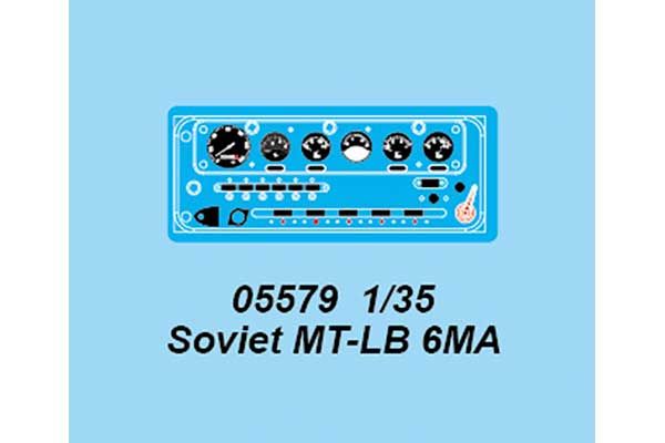 МТ-ЛБ 6МА (TRUMPETER 05579) 1/35