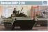БМП-2 (Trumpeter 05584) 1/35
