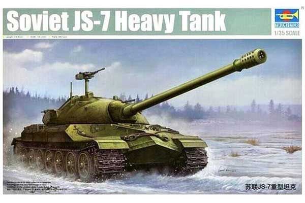 ИС-7 1/35 Trumpeter 05586