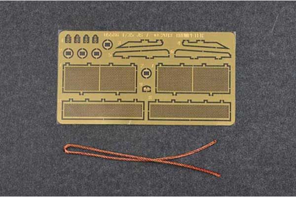 ИС-7 1/35 Trumpeter 05586