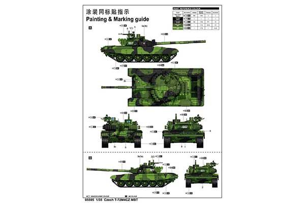 T-72M4CZ (1/35) Trumpeter 05595