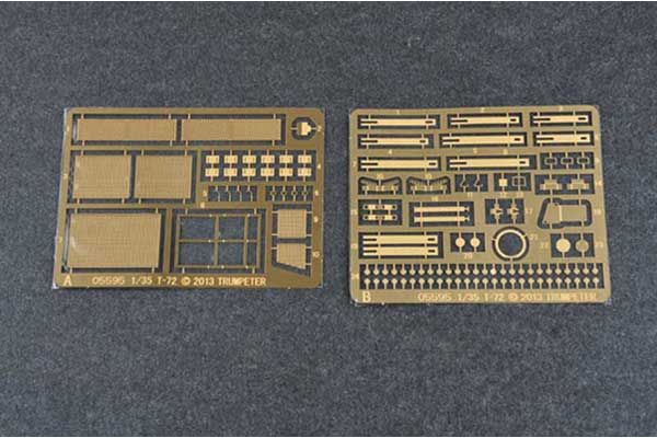 T-72M4CZ (1/35) Trumpeter 05595