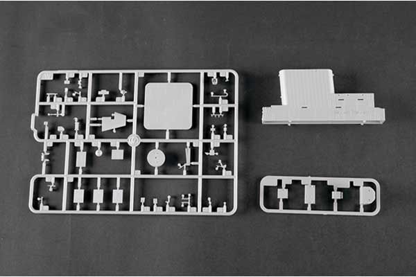 USS Midway CV-41 (Trumpeter 05634) 1/350