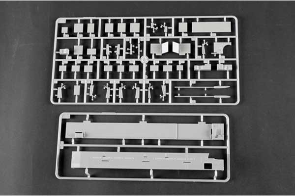 USS Midway CV-41 (Trumpeter 05634) 1/350